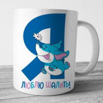 Кружки №8